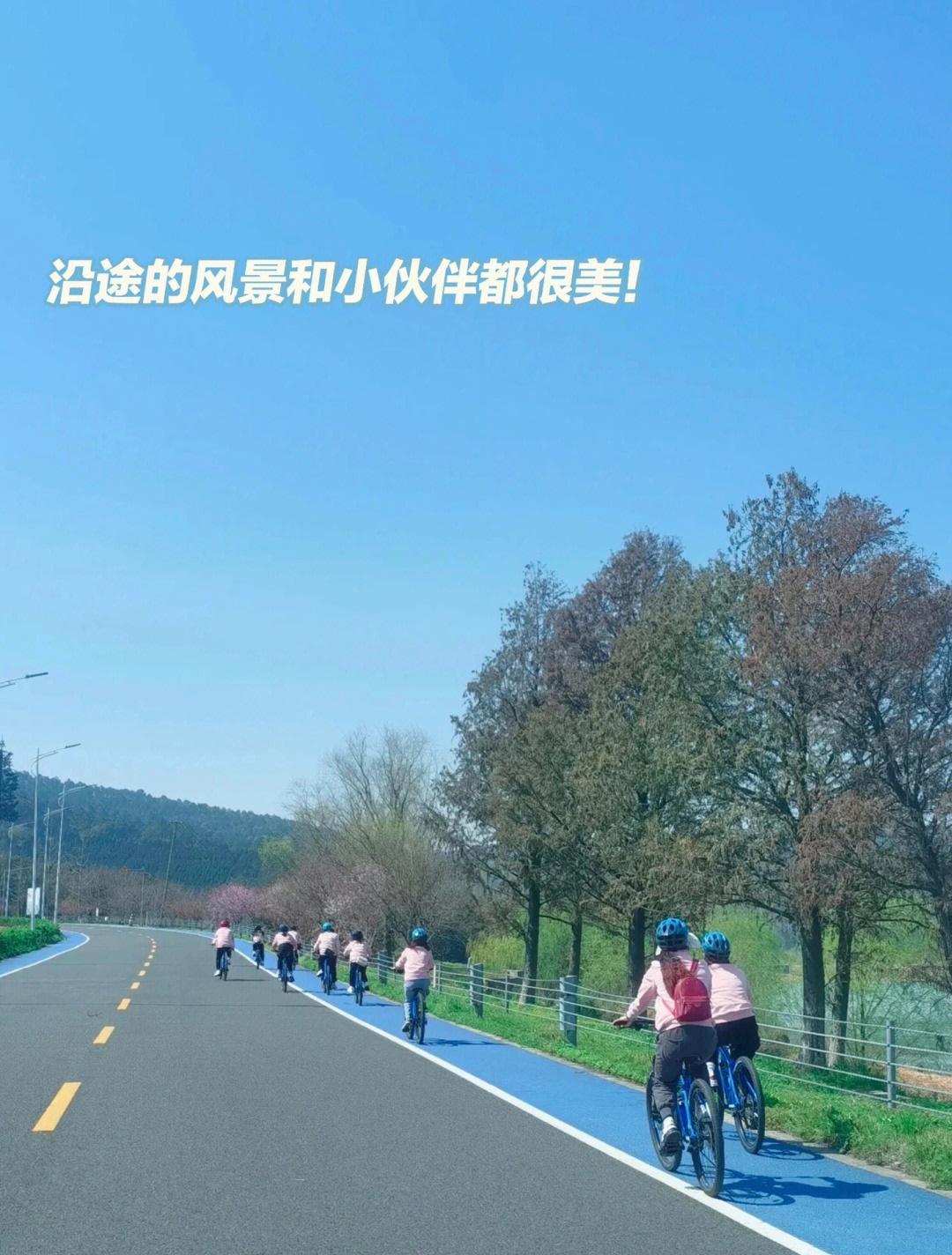 特色环湖骑行节，畅享春季自然风光