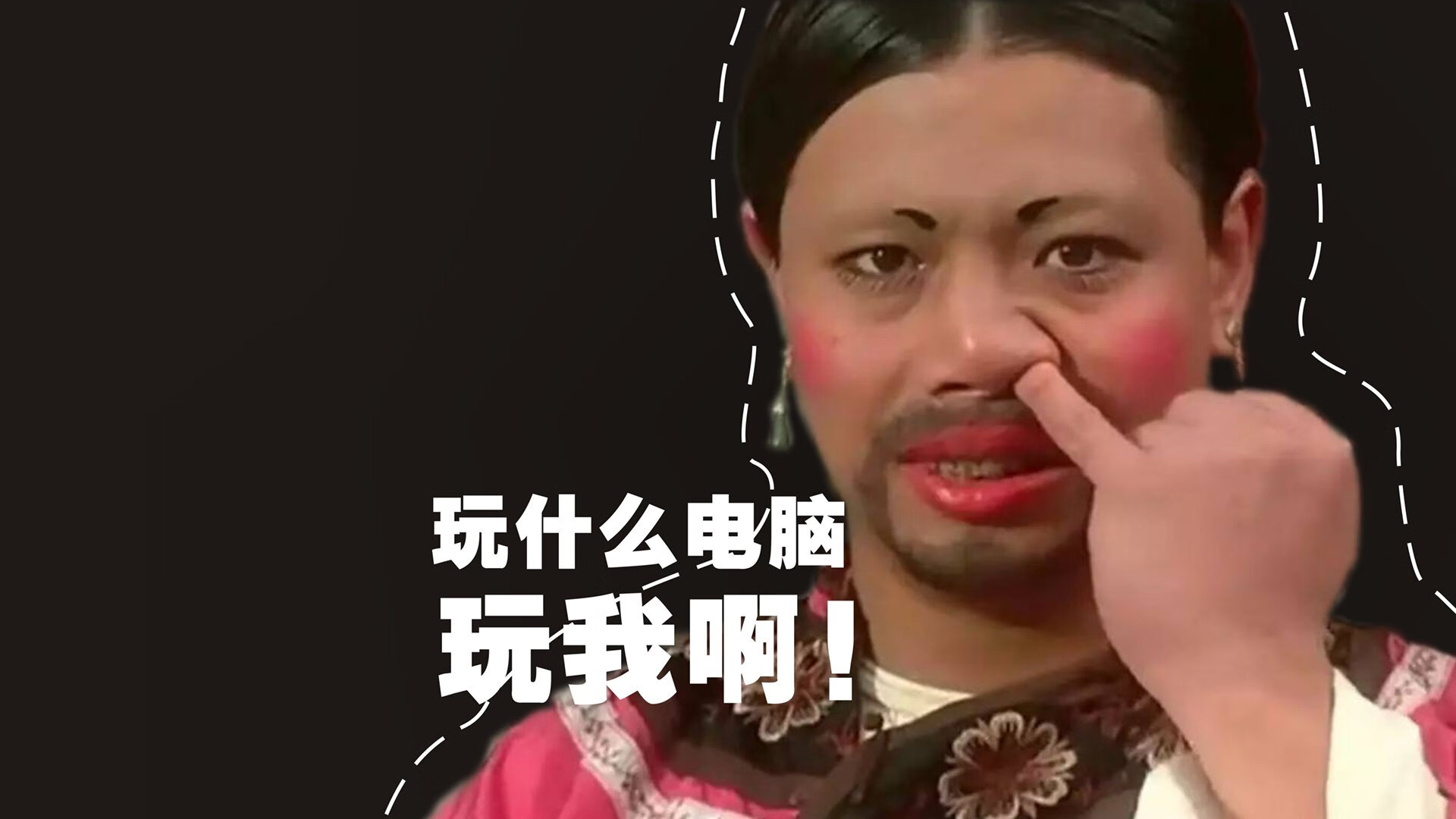 坚韧不拔：上海队奋力追分，失误频繁终误判良机！，上海队比赛视频