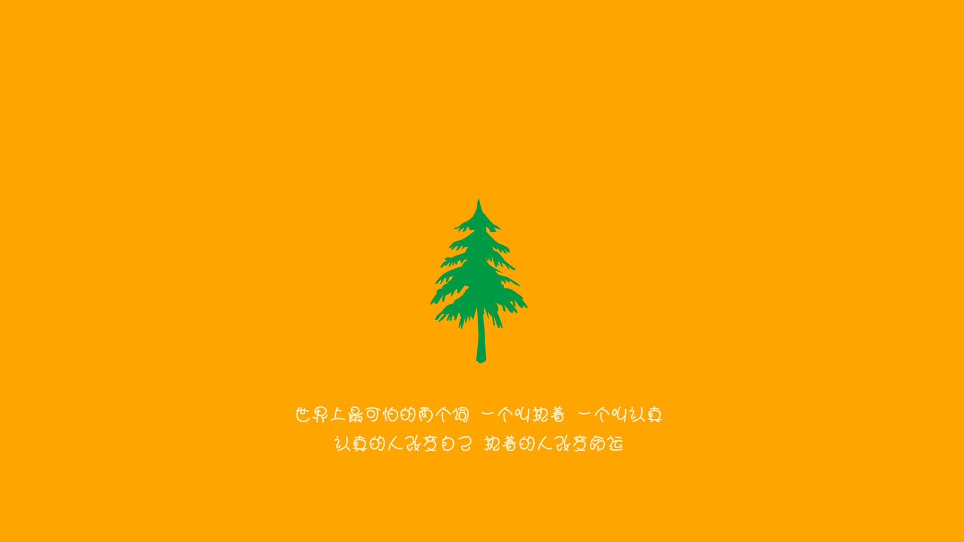 未来联盟：人工智能赋能，个性化训练更高效，未来联盟巨星