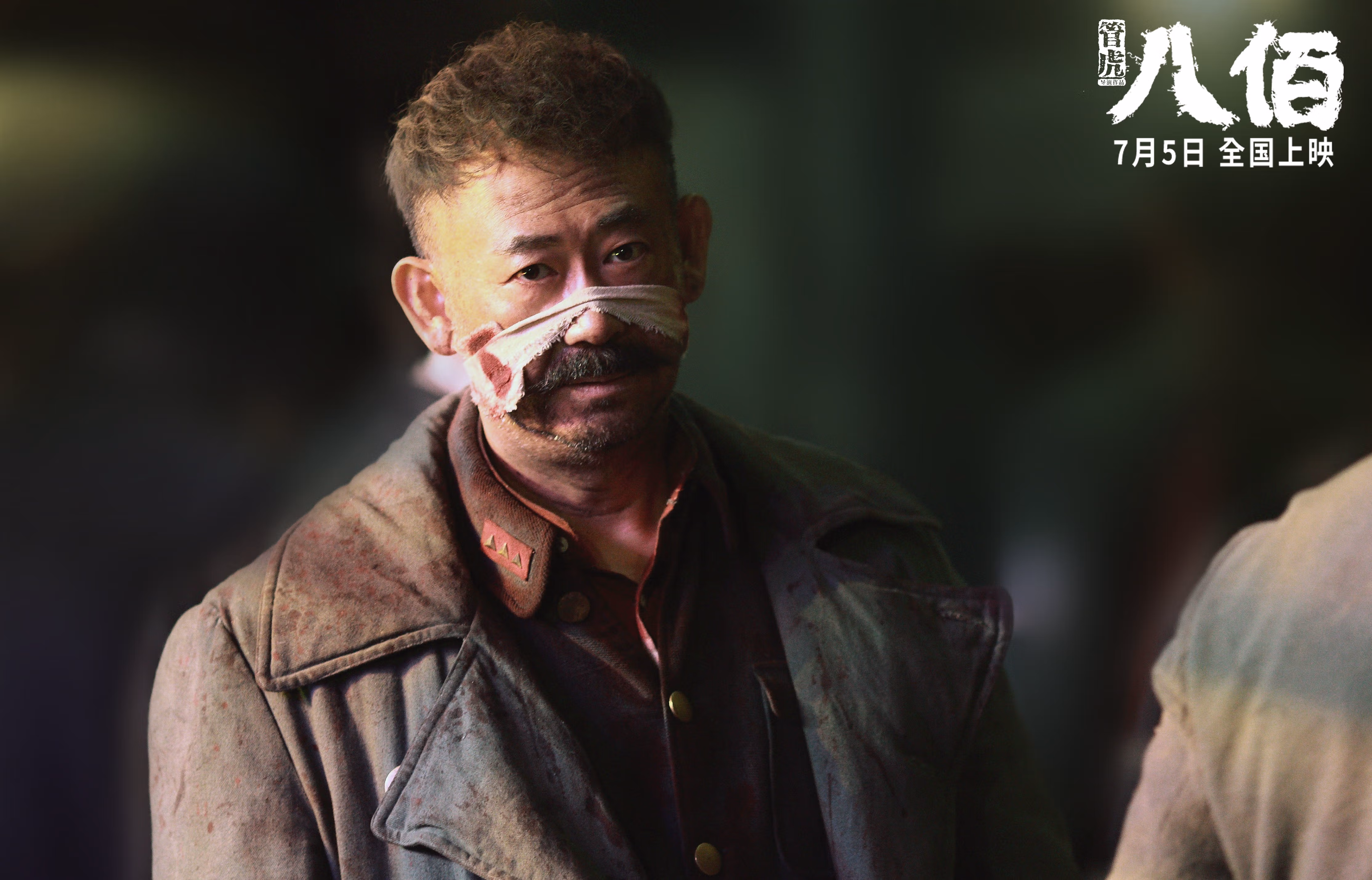 博卡青年新赛季阵容公布,博卡青年主场叫什么