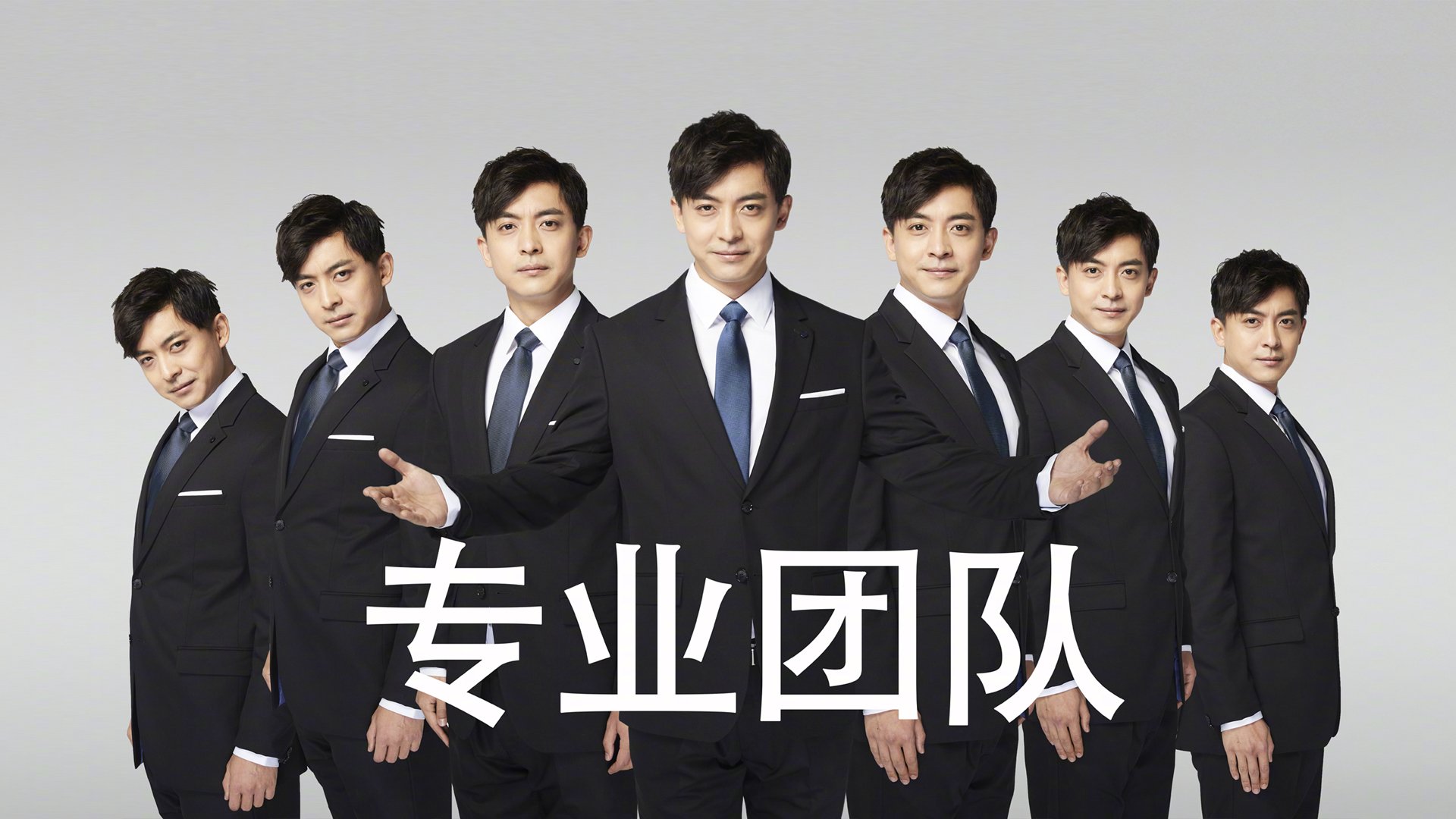 足球人口结构是否制约国家队选材空间，足球人数分配