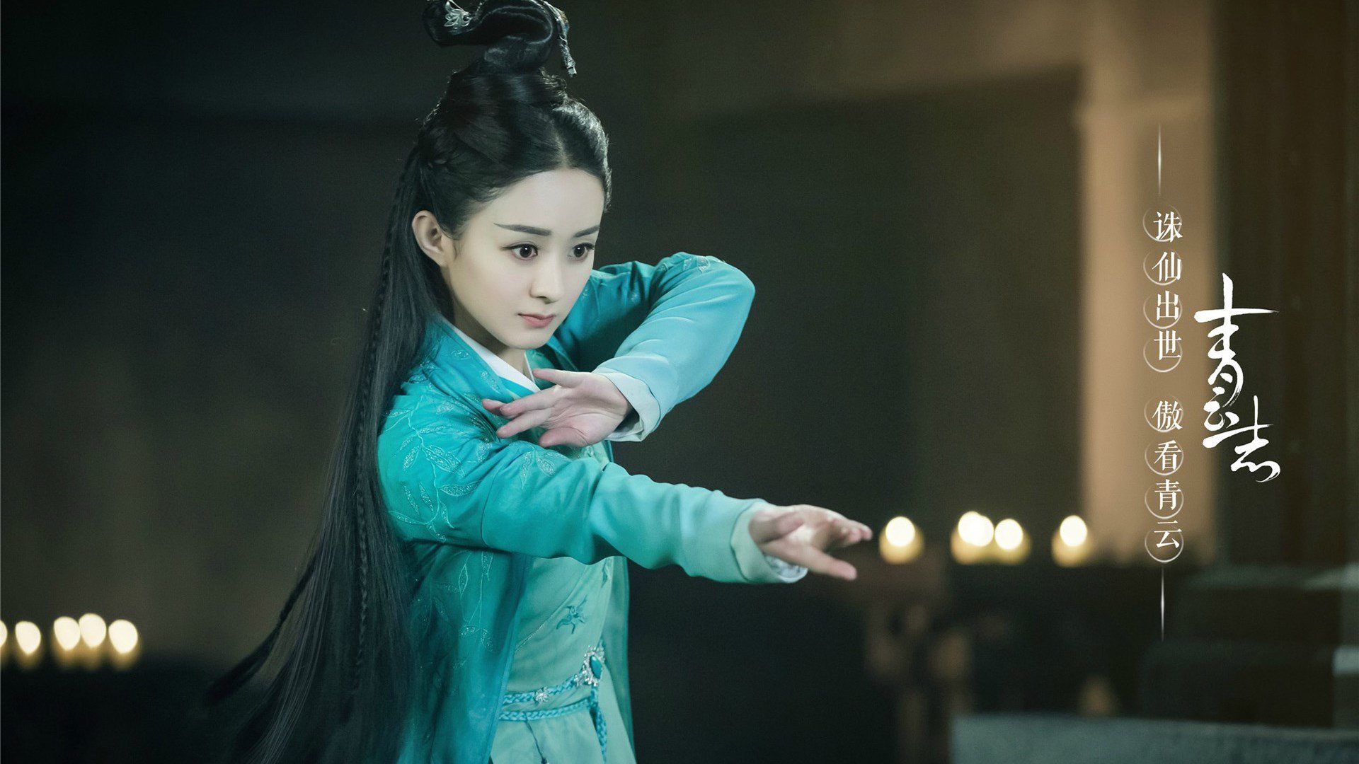 意甲青训项目融合视觉追踪与快速反应训练提升技战术判断