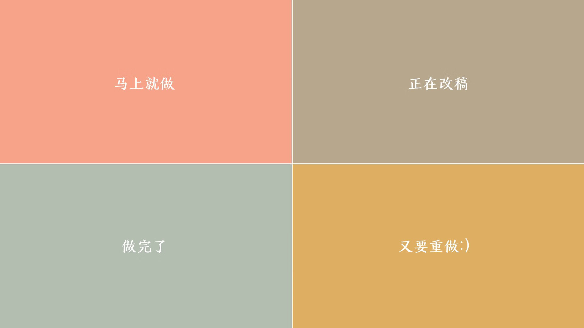 尤文遭遇失利，16强将对阵皇马硬仗，尤文16强对手