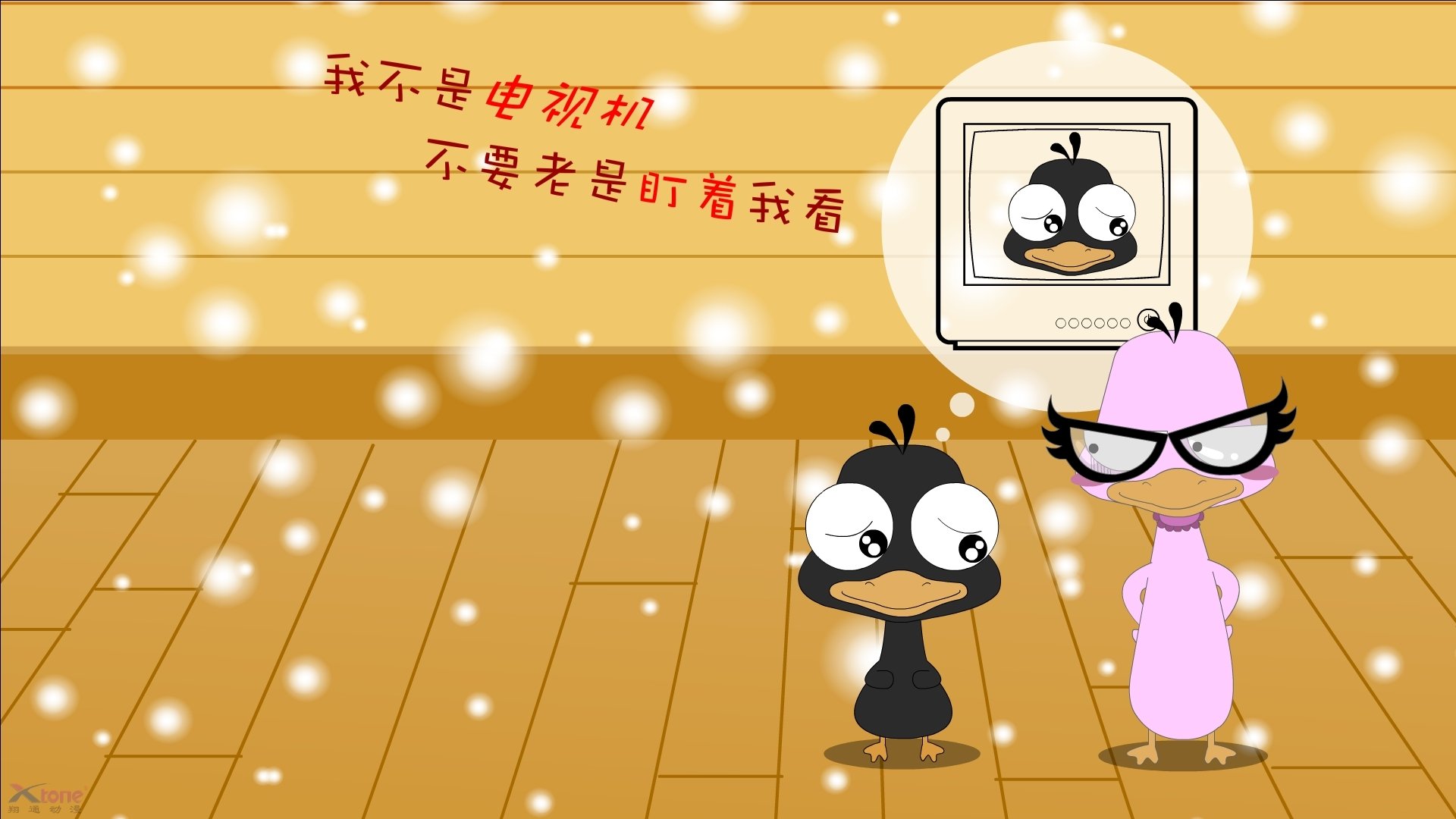 总决赛经验是否决定关键时刻走向,总决赛分析