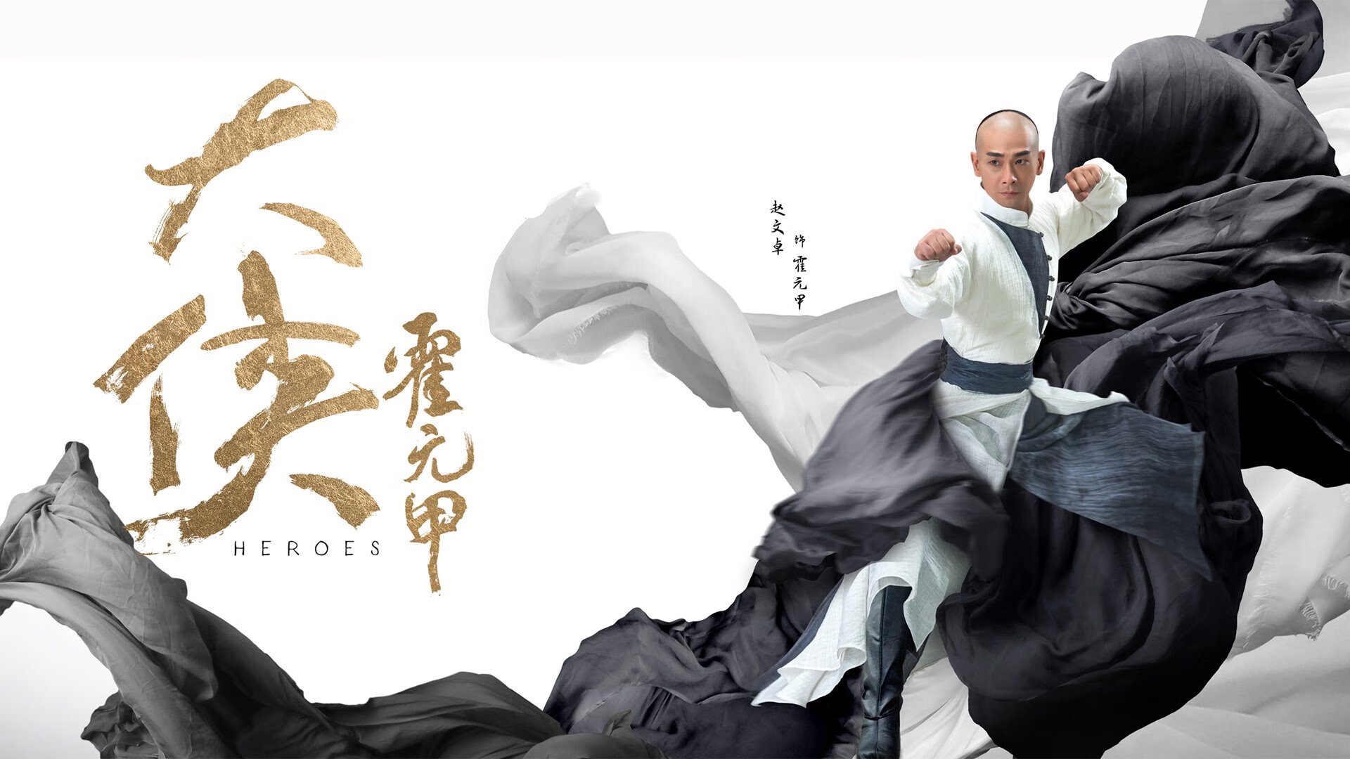 塞尔维亚男篮在欧洲预赛中奋勇争先,迎接更大舞台,塞尔维亚男子足球队欧洲杯